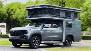 2025 Changan Hunter <span class=keywords><strong>camping</strong></span>-car véhicules hybrides véhicule <span class=keywords><strong>de</strong></span> voyage récréatif voiture voiture électrique maison - Product Image 6