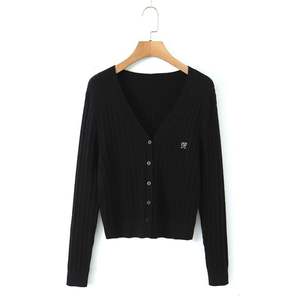 Cárdigan de Punto Trenzado Runqi para Mujer, Talla Grande, Suave y Cómodo, con Botones, Diseño Simple y Antipilling - Product Image 4