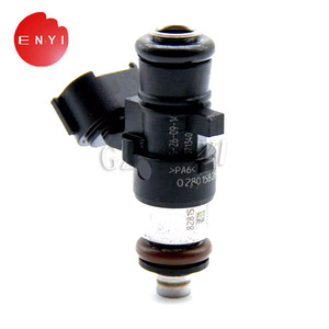 Fuel Injector 0280158281 For KTM RC125 <b>125cc</b> 11-16 ABS DUKE <b>Engine</b> Compartment Motorcycle Part - Product Image 5