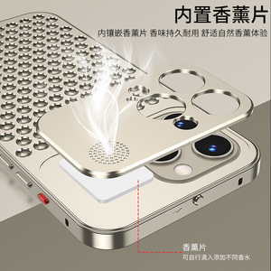 Di alta qualità di lusso in metallo fibbia di raffreddamento cassa del telefono per <span class=keywords><strong>iPhone</strong></span> 16 15 14 12 <span class=keywords><strong>13</strong></span> <span class=keywords><strong>fotocamera</strong></span> protettiva con aromaterapia Cover posteriore - Product Image 4