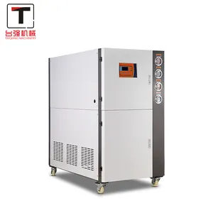 Industrial Chiller Water Cooled 3HP Factory Direct Sales High Efficiency Industrial Chillers