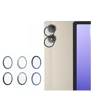 ฟิล์มกระจกสำหรับกล้องฟิล์มกระจกป้องกันเลนส์กล้องโลหะสำหรับ tecno megapad iPlay 70 <span class=keywords><strong>MINI</strong></span> อัลตร้า70 Pro - Product Image 2