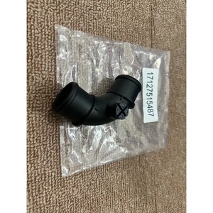 Conector de Manguera de Refrigerante Mini 17127515487 para Reemplazo y Reparación - Product Image 2