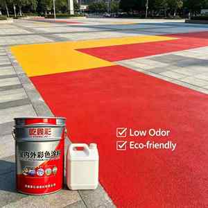 Dustproof Epoxy Resin Acrylic Liquid Pavement <b>Paint</b> for Outdoor Industrial Yard Floor with <b>Roller</b> Brush Application - Product Image 3