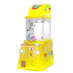 เครื่องเกมอาร์เคดหยอดเหรียญแบบจับของรางวัลขนาดเล็ก ผลิตจากโลหะและพลาสติก จัดจำหน่ายโดยตรงจากโรงงาน - Product Image 4
