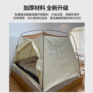 Tienda de campaña de lujo para hotel, carpa térmica con mosquitera para interior, impermeable y transpirable, con ventana de pantalla - Product Image 6