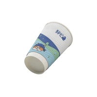 Gobelets en papier ondulé isothermes personnalisables avec couvercles, jetables, pour boissons chaudes à emporter