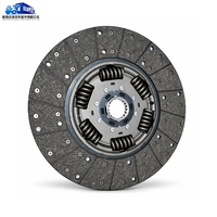 Kit d'embrayage robuste pour transmission stable et charge lourde, idéal pour la réparation et la mise à niveau des camions d'ingénierie (références 3400700702/3488000453)