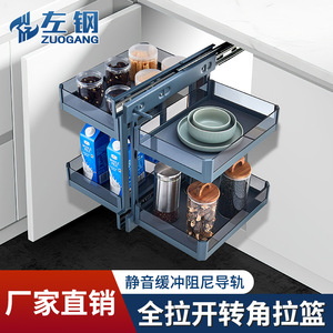 Stainless Steel Pull-Out Kitchen Cabinet Organizer <b>Drawer</b> Storage Rack For Dishes And Seasonings Multifunctional Corner Solution - Product Image 5