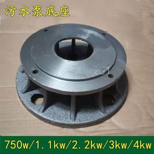Centrifugal Pump Housing Cast Iron <b>Sandblasting</b> Finish For Slurry Transfer Water Media - Product Image 4