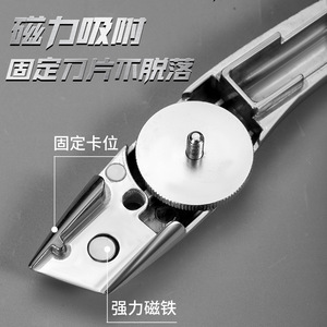Cable Stripping <b>Tool</b> Aluminum Blade Straight Edge Industrial Grade 140mm Handle Fish Shaped Hook Knife Blades <b>Pack</b> Of 10 - Product Image 2
