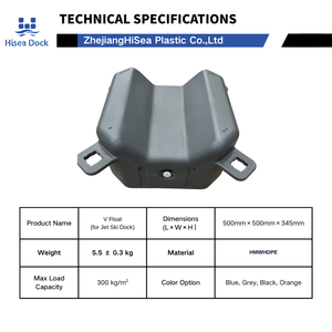 Hiseadock Molo Galleggiante Modulare in HDPE a V per Moto d'Acqua, 500x500mm, 350kg di Galleggiabilità, Durata 15 Anni, Garanzia 3 Anni, Uso Marino - Product Image 3