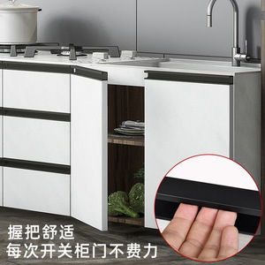 Poignée encastrée en alliage d'aluminium de type G pour armoire, style moderne minimaliste, sans rainure, personnalisable - Product Image 2