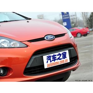 Pièces <span class=keywords><strong>de</strong></span> voiture d'origine 8A618200BC5ZCT/DK4950710A02 calandre centrale sur le <span class=keywords><strong>pare</strong></span>-chocs avant-avec un emblème <span class=keywords><strong>de</strong></span> calandre pour ford New JNH09-12 - Product Image 3