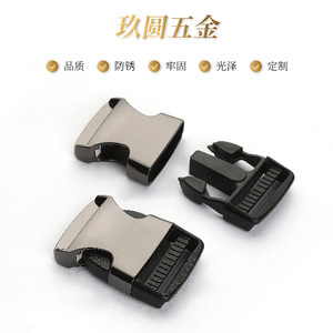 Jiuyuan Metal <b>Snap</b> Buckle Zinc Alloy Silver Black <b>Clip</b> Buckle For Garment Durable - Product Image 4