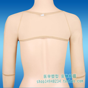Postar-liposuccion bras fin, manches de poitrine, levage sous forme de corps amincissant - Product Image 6