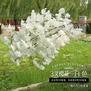 Vente en gros de branches d'<span class=keywords><strong>arbre</strong></span> de décoration de mariage, <span class=keywords><strong>fleurs</strong></span> artificielles en soie, branches de <span class=keywords><strong>fleurs</strong></span> de cerisier <span class=keywords><strong>blanches</strong></span> et roses pour arche de table - Product Image 2