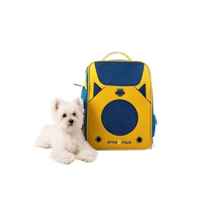 Sac de transport pour animaux de compagnie Pet Creation, sac à dos léger et extensible pour chiens et chats, sac à bandoulière double - Product Image 1