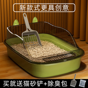 Extra <b>Large</b> Semi Enclosed Cat Litter <b>Box</b> Rectangle Thickened High Fence <b>Large</b> Capacity For Cat Toilet - Product Image 5