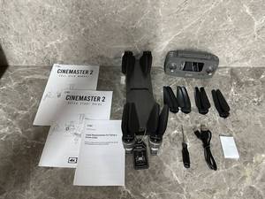 <span class=keywords><strong>Dron</strong></span> Profesional HOSHI EXO CINEMASTER 2 5G WIFI <span class=keywords><strong>FPV</strong></span> con Gimbal de 3 Ejes, Zoom 50x, Cámara 4K EIS, GPS y Control Remoto - Product Image 2