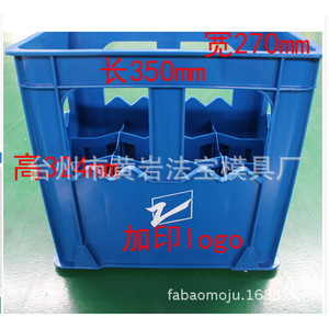 <b>Plastic</b> Beer <b>Crate</b> 12 Compartment Molded Injection Molding Daily Necessities - Product Image 5