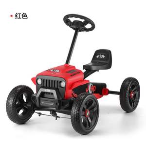 Enfants Karting vélo à quatre roues mâle et femelle bébé enfants peuvent s'asseoir sport Fitness jouets pédale vélo - Product Image 2
