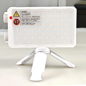 Luz de Video LED <span class=keywords><strong>U40</strong></span> de 40W, Luz Portátil para Cámara, CRI 98+, 8000 Lúmenes, Luz de Relleno para Selfies de Bolsillo, Batería Recargable Integrada - Product Image 2
