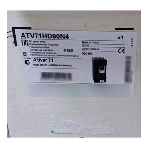 ไดรฟ์ความเร็วตัวแปร ATV71HD90N4 ATV71 90kW 125HP 380ถึง480V ตัวกรอง - Product Image 6