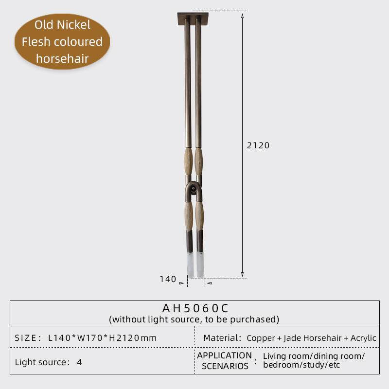 AH5060C Vieux Nickel