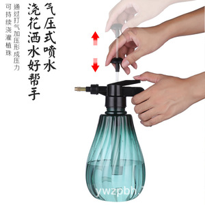Pulverizador de Presión de Aire Junxia de 1L, Pulverizador Manual de Jardín de Alta Presión con Boquilla Ajustable, Material Plástico para Desinfección - Product Image 3