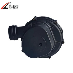 משאבת אוויר ערפיח משני משאבת אוויר עבור bmw דגמים 11721744490 חדשים 331460026 חלקי מנוע 721852850 - Product Image 5