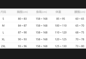 Robes <span class=keywords><strong>de</strong></span> <span class=keywords><strong>mariée</strong></span> <span class=keywords><strong>grande</strong></span> <span class=keywords><strong>taille</strong></span>, <span class=keywords><strong>robe</strong></span> <span class=keywords><strong>de</strong></span> soirée style coréen, manches trois-quarts, manches évasées, tempérament, <span class=keywords><strong>robe</strong></span> <span class=keywords><strong>de</strong></span> <span class=keywords><strong>mariée</strong></span> principale blanche - Product Image 2