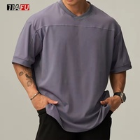 T-Shirt Homme Estival Ample Broderie Personnalisée Haute Qualité Manches Courtes Fabricant Vêtement de Sport Pullover