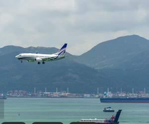 Servizio espresso di trasporto aereo di merci a Budapest e altri aeroporti in ungherese <span class=keywords><strong>spedizioniere</strong></span> - Product Image 1
