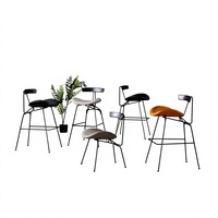 Tabouret de bar commercial multifonctionnel en métal, style industriel vintage minimaliste