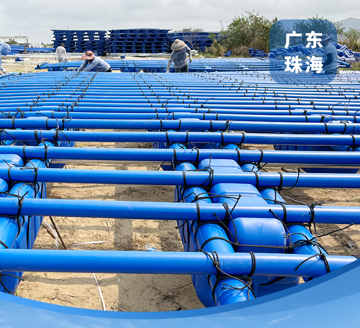 HDPE Deep Sea Wind and Wave