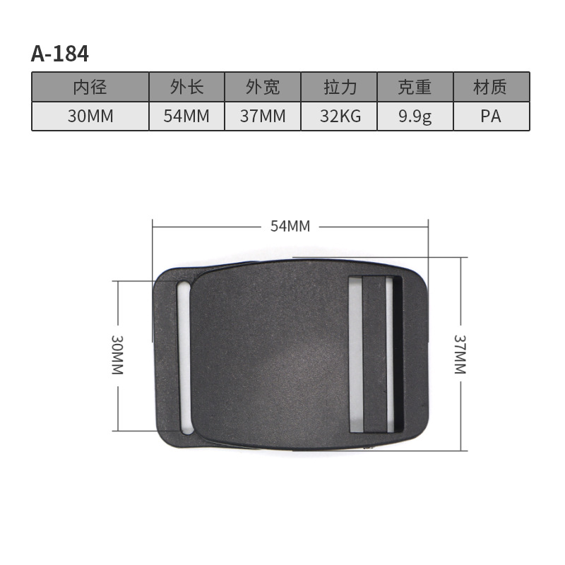 A184-30มม.