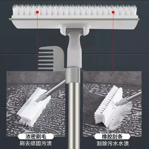 Floor <b>Scrubbing</b> <b>Brush</b> Long Handle Nylon Bristles Multi Functional Bathroom Toilet Cleaning Tool - Product Image 1