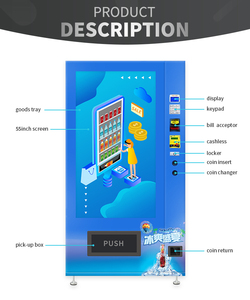 Distributeur automatique de boissons et de collations à écran tactile de 55 pouces avec système intelligent compatible SDK de carte et gestion à distance - Product Image 4