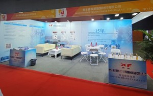 पर्यावरण के अनुकूल नए 141b प्रतिस्थापन पॉलिएस्टर पॉलियोल कठोर पु फोम के लिए सभी जल प्रणाली - Product Image 2