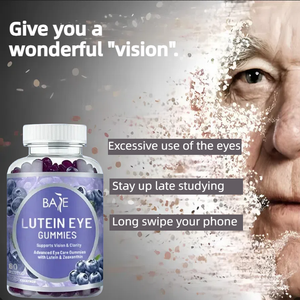 مكملات غذائية للعين على شكل حلوى اللوتين بسعر الجملة من المصنع، فيتامينات لتغذية العين للبالغين - Product Image 3
