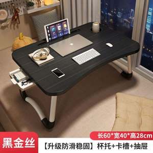 Nuevo escritorio plegable para ordenador portátil para cama y sofá portátil, escritorio de regazo portátil, bandeja de cama, escritorio para estudio y lectura, mesa con bandeja superior para cama - Product Image 6