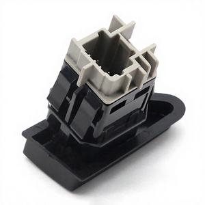 Interruptor de Bloqueo del Sistema de Cierre Centralizado Renault Koleos 252103678R - Product Image 1