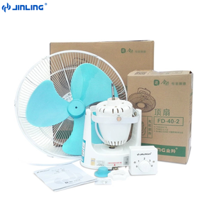 220V thương mại <span class=keywords><strong>16</strong></span> inch trong nhà văn phòng xoay 360 dao động quạt điện gắn trần quỹ đạo Quạt trần - Product Image 4