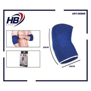 Attelle de coude taille unique bleue 825-B 20*10 cm – Équipement de sécurité pour le fitness - Product Image 3