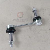 PMA RGD000312 Lien stabilisateur de système de suspension pour Land Rover DISCOVERY III L319 RANGE ROVER SPORT L320