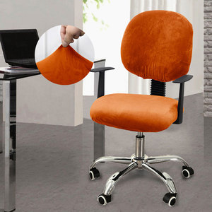 Offre Spéciale <span class=keywords><strong>de</strong></span> chaise personnalisé <span class=keywords><strong>de</strong></span> <span class=keywords><strong>protection</strong></span> élastique housses <span class=keywords><strong>de</strong></span> chaise <span class=keywords><strong>housse</strong></span> <span class=keywords><strong>de</strong></span> siège <span class=keywords><strong>de</strong></span> chaise en velours <span class=keywords><strong>pour</strong></span> le <span class=keywords><strong>bureau</strong></span> - Product Image 3
