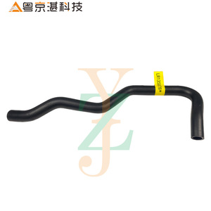 สายยางไฮดรอลิก LR135878 สำหรับรถแลนด์โรเวอร์ เรนจ์โรเวอร์ - Product Image 1