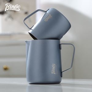 BINCOO – Cuve à <span class=keywords><strong>mousse</strong></span> de <span class=keywords><strong>lait</strong></span> professionnelle en acier inoxydable pour café, 350 ml/600 ml - Product Image 4