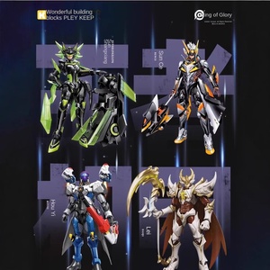 Vinh Quang Vua 1:8 mặt trời shangxiang Zhao Yun MECHA xây dựng khối Đồ chơi khỉ Vua thánh dấu thần ma thuật lễ bốn vị vua trên trời - Product Image 4